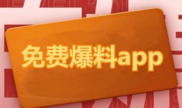 每天最新爆料,每日最新爆料，追踪热点事件动态