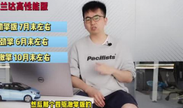 鳕鱼最新爆料新闻视频大全,揭秘视频大全背后的惊人真相